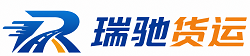 永康市附近回程货车调度｜工程机械爬梯车大件运输车调度